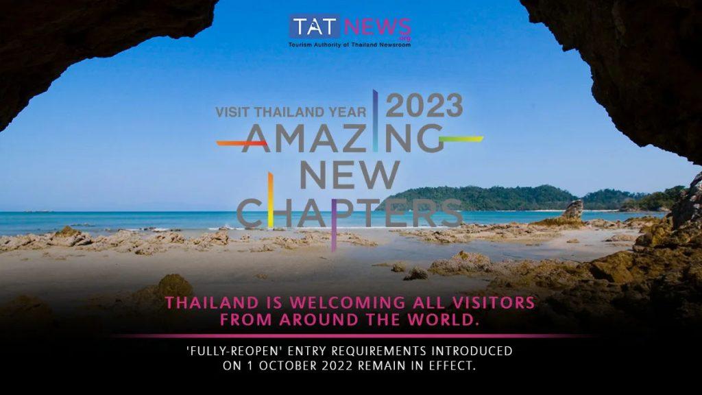 Thailand Travel Restrictions