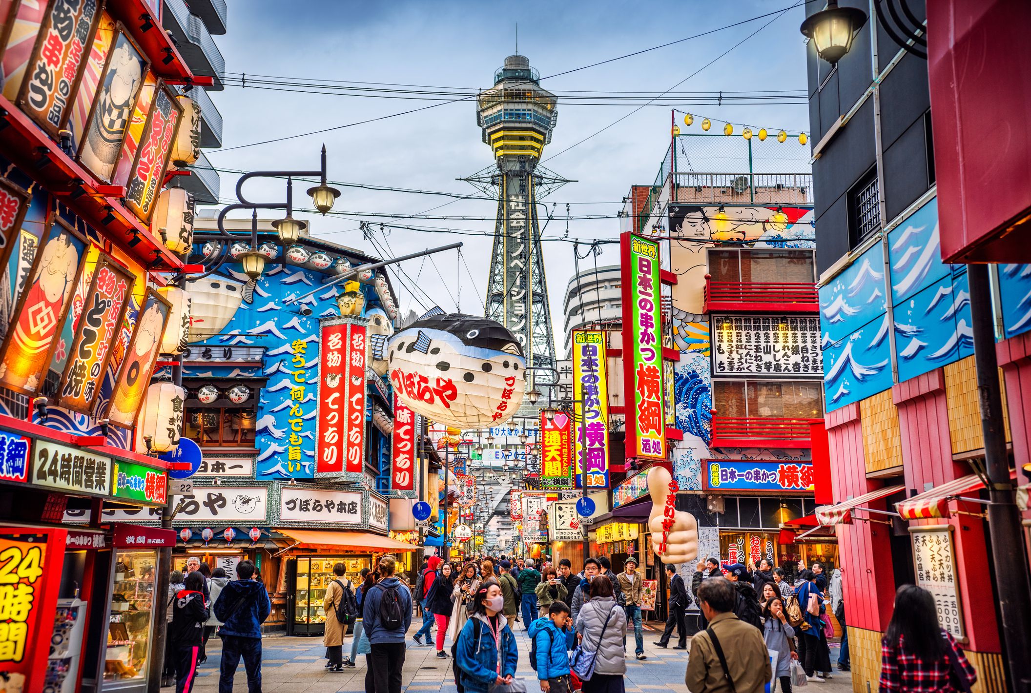 Osaka Travel Tips For First-Time Visitors